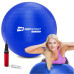 Фитбол  Hop-Sport 45cm HS-R045YB blue + насос - фото №6